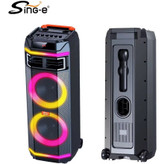 نمای جلو و میکروفون اسپیکر سینگ ای مدل ZQS8283