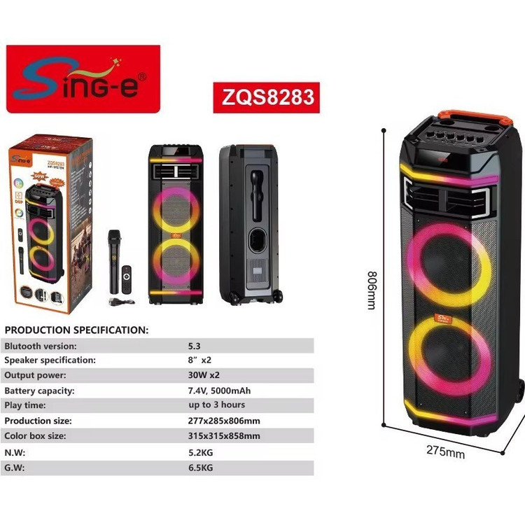 مشخصات فنی اسپیکر سینگ ای مدل ZQS8283