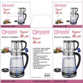 چای ساز دسینی مدل DESSINI 2600