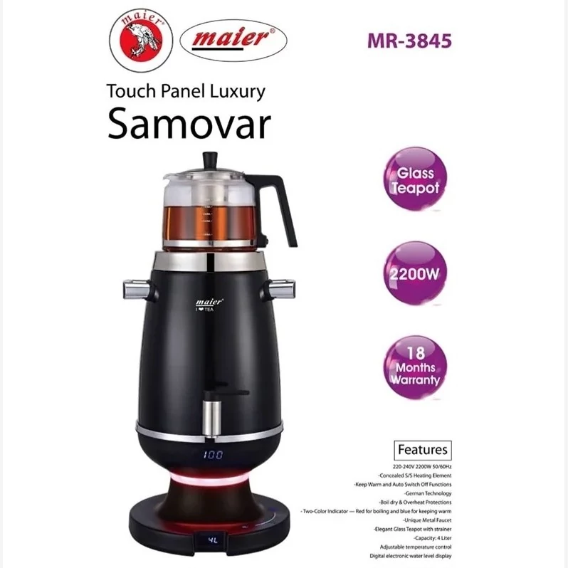 سماور برقی مایر مدل MR3845