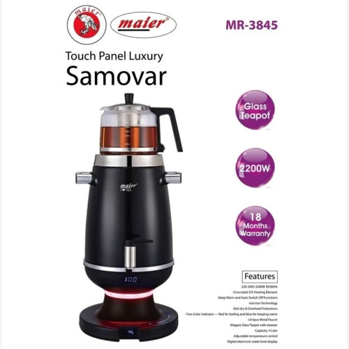 سماور برقی مایر مدل MR3845