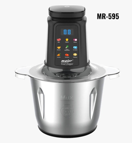 خردکن مایر مدل MR-595