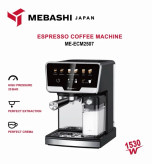 اسپرسوساز مباشی مدل ME-ECM 2507