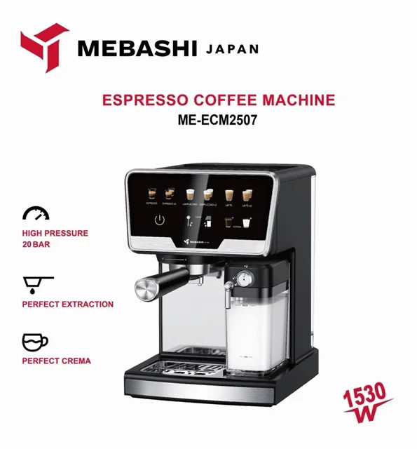 اسپرسوساز مباشی مدل ME-ECM 2507