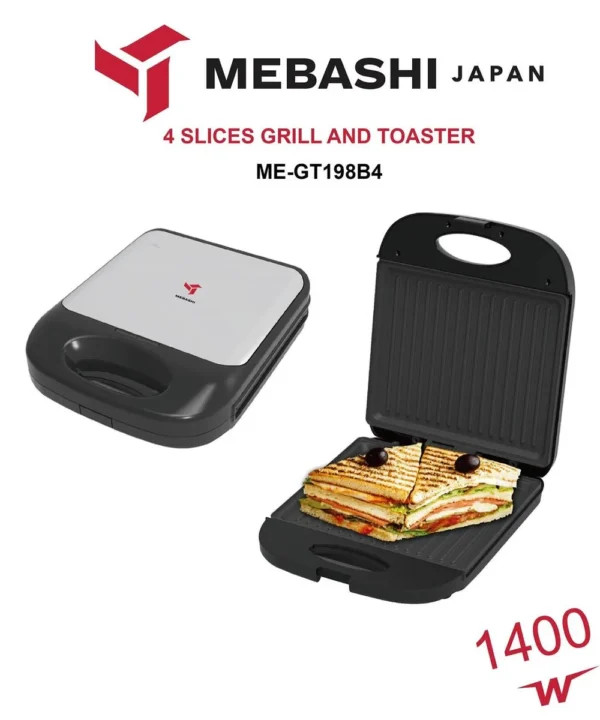 گریل برقی مباشی مدل ME-GT198B4 تک کاره