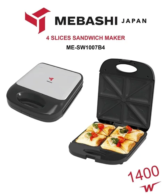 ساندویچ میکر مباشی تک کاره مدل ME-SW1007