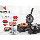 کیک پز برقی مباشی مدل ME-CKM260