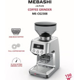 آسیاب قهوه مباشی مدل ME-CG2308