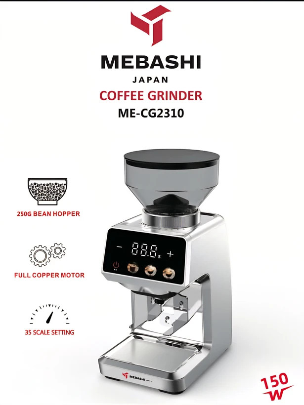آسیاب قهوه مباشی مدل ME-CG2310